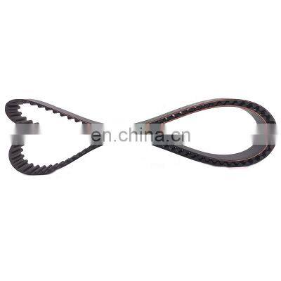 China Car Parts 1145A019 for L200 Rubber Timing Belt photo-5