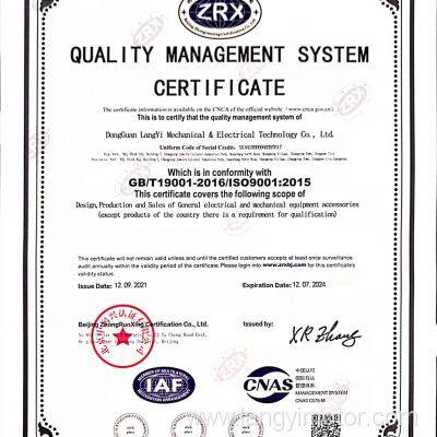 Quality Management System Certificate