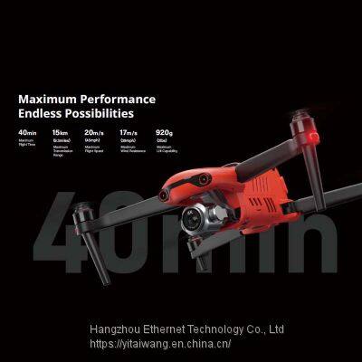 Autel_EVO_II_Pro_V3_Introduction(Consumer) photo-2