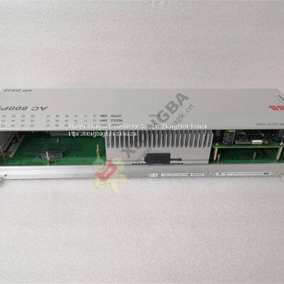 PPD512A10-150000 |AC 800PEC Provides a Unique Combination of Functions photo-5