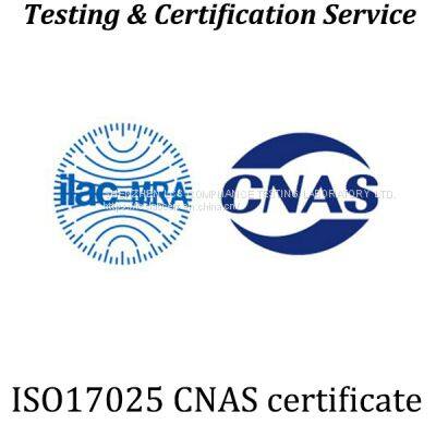 CNAS Certification/China National Accreditation Services