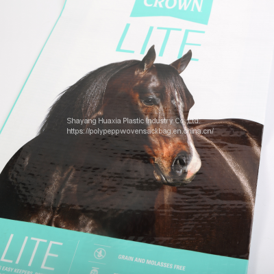 Recyclable 100% New PE Material Top With Drawstring Pe Monofilament Mesh Bags PP Onion Mesh Bag photo-5