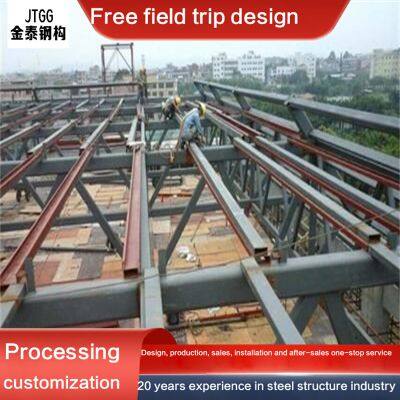 WarehousebuildingsteelstructureBrandnewsteelstructure10mm~20mmsoundinsulation