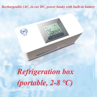 Rechargeable Insulin Refrigerator/ photo-5