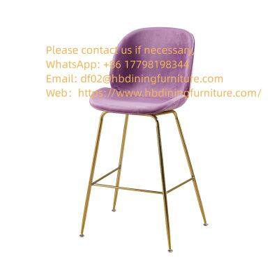 Bar adjustable chair