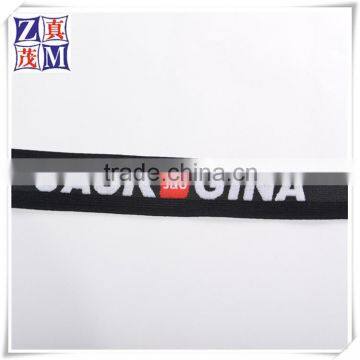 High Quality Elastic Rubber Tape for Underwear photo-2