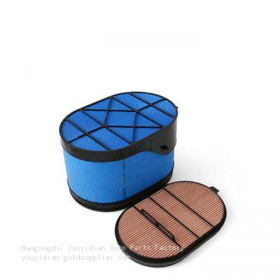 Air Filter P608667 P607557,568311D1,1636301442, 226780 Element for New Holland W270c Wheel Loader Excavator