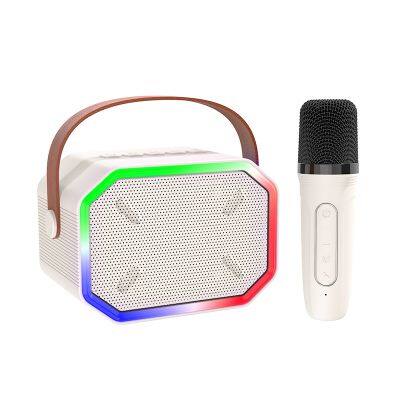 Rgb mini microphone kids toy karaoke machine portability bluetooth player speaker with 2 microphone bluetooth wireless