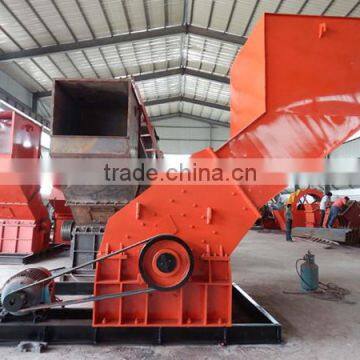 High crushing ratio metal/concrete/plastic crusher China supplier