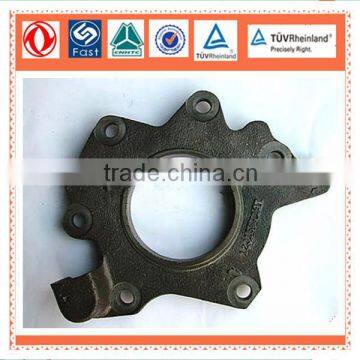 rear bearing cover DC12J150T-191