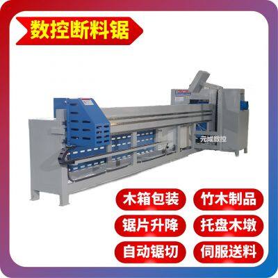 CNC Cutoff Saw for Miscellaneous Wood Pallet Material; Cutoff Machine for Chopping Wood Blocks; Fixed Length Saw for Cutting Wood Planks photo-3