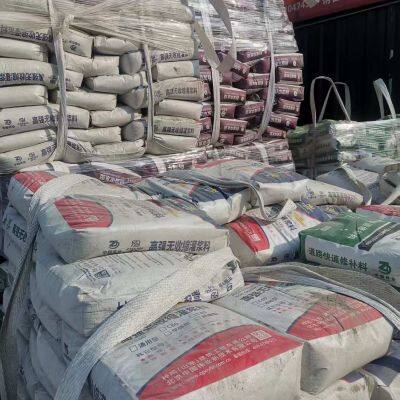 High-strength Non-shrink Grouting Material photo-4