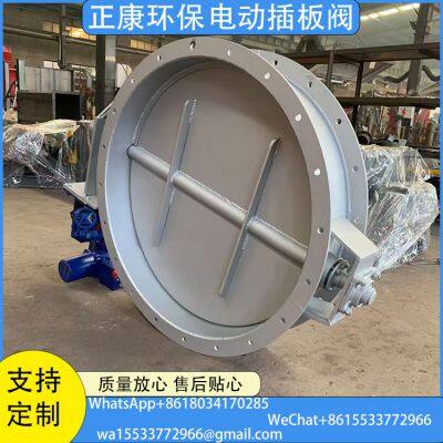 Electric Plug Valve photo-4