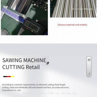 Cutting and Selling Thick-walled Stainless Steel Pipes 133*40, 304 Stainless Steel Seamless Pipes, Sold From One Piece photo-3