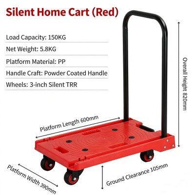 HL04 New High Quality Material Home Use Flatbed Cart Handled Silent Home Cart photo-3