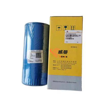 Original SDLG oil filter 4110000556209 for LG936 LG956 front end loader.