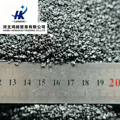 High Purity CPC Calcined Petroleum Coke(1-5mm) Low Moisture For Carbon Electrode Production. photo-4