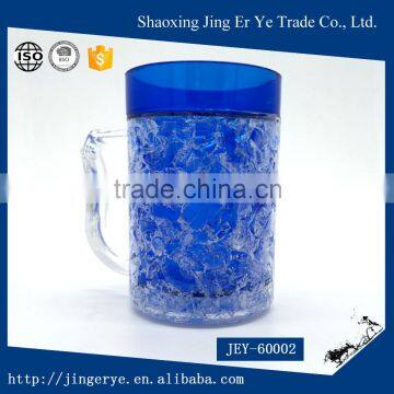 Colorful Custom Made Plastic Cup