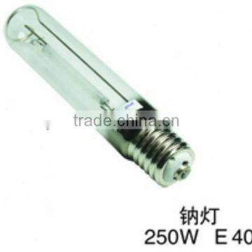 Fujian factory sodium lamp 250W E40 1 with CE approved