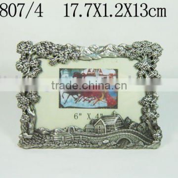 decorative photo frame