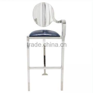 Three Legs 2013 Bar Chairs With Leather Upholstery