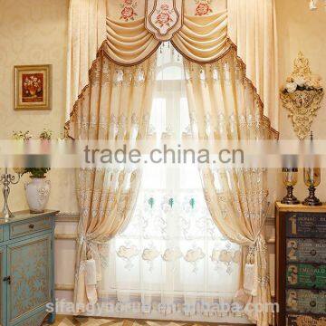 Beige ivory top wave valance home curtains