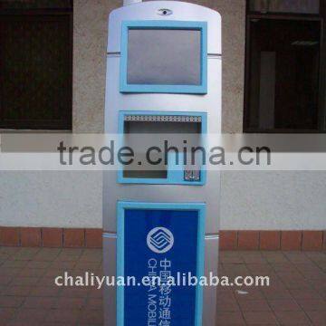 Remotely Advertising Mobile Phone Charging Station photo-3