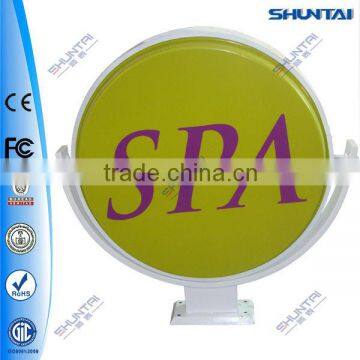 Shop displays picture frame outdoor rotating light box