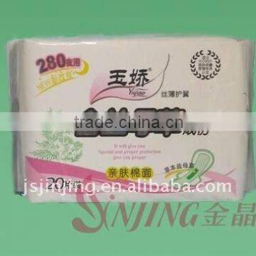 Sanitary napkins