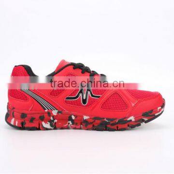 Running shoes jogging shoes casual shoes