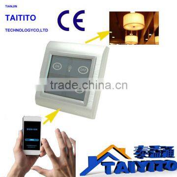 CE certificate Taiyito X10/ Zigbee android control smart kit home/smart home components