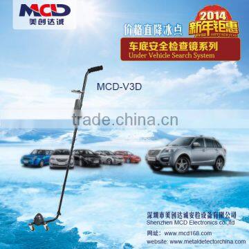 Under Vehicle Inspection Camera, Under Car Checking Mirror V3D