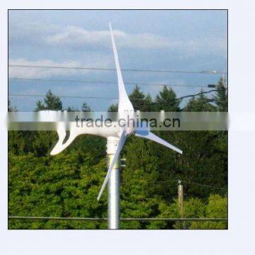 300w cheap wind generator china