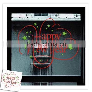 [Alforever]2015 Happy New Year Vinyl Letter Decals photo-6