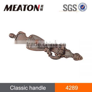 Creative high-end meaton zinc alloy door handle pull