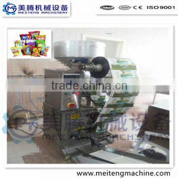 3.Vertical packaging machine with combination weigher, snack packing machine