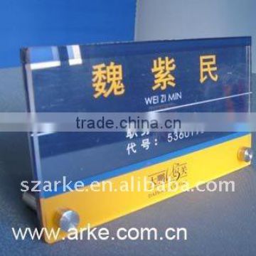 name card holder