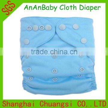 New Product Wholesale AnAnBaby Diapers