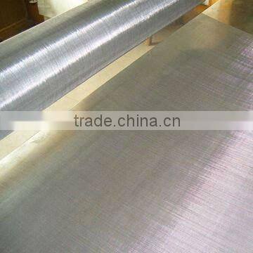 Stainless Steel Printing Screen