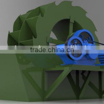 Bucket Type Sand Washer Including Fine Sand Recycling System