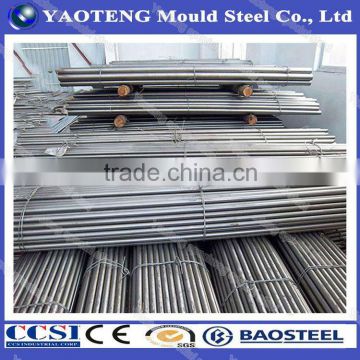 c45e 1045 steel round bar