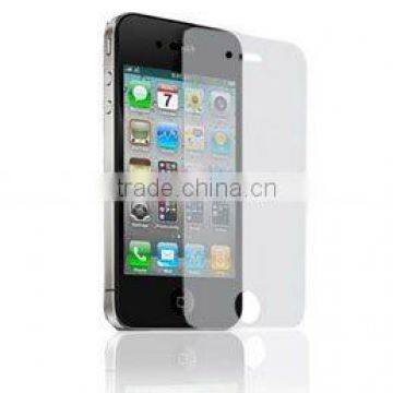 2014 high quality New for Mobile 4G screen protector,screen protector guard, high quality screen guard