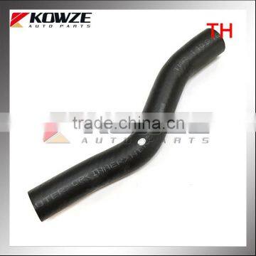 Power Steering Oil Pump Suction Hose For Mitsubishi Pajero Montero Sport Triton L200 KG4W KH4W KA4T KB4T 4D56 4455A373