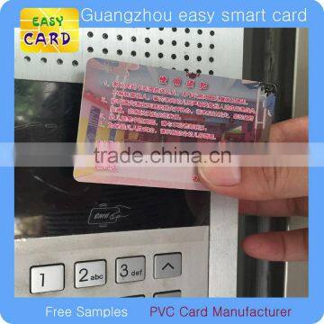 High quality PVC contactless rfid smart java business card