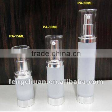 PP frosted metal airless bottle