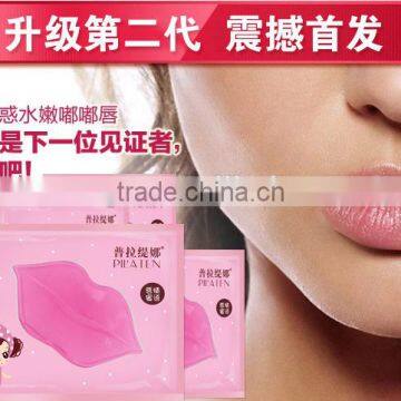 Best Selling Collagen Crystal Lip Mask PILATEN Lip Mask Moisturizing Mask