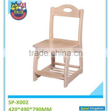 Lift small chair for kids with armrest design for party#SP-X002