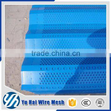 double layer flexible anti-dust netting fence/network