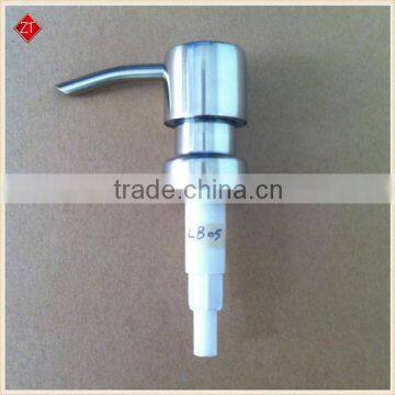 cheaper stainless steel lotion dispenser pump