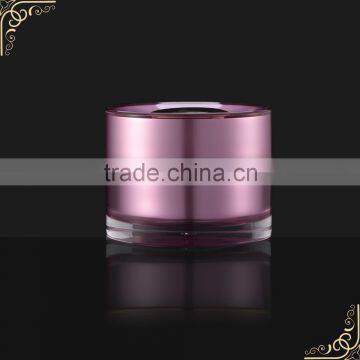 plastic sample jar 15g ,cosmetic cream jar ,plastic bottle